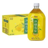 冰糖雪梨（晧月麻辣湯）