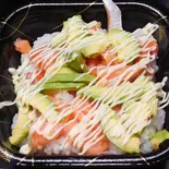 サーモンアボカド丼(笹互 綾瀬店)