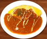 【オリジナル】オムカレー（キッチンYamituki）