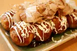 全部のせ（たこ焼き 銀座ふくよし本店）