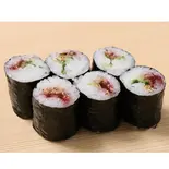 【細巻】梅きゅう巻（すし魚銀 JR千葉駅前店）
