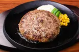 王国ハンバーグ レギュラー Kingdom Hamburg Steak Regular（鉄板王国 町田店）