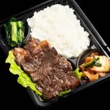 ハラミ弁当（割烹焼肉 花火）