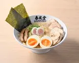 ミソブロスチキンラーメン【Miso Broth Chicken Ramen】（HALAL WAGYU RAMEN ＆ BEEF CUTLET SHUNPUDOU 春風堂）