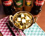ほうれん草パニール Spinach & Paneer(ガンダーラレストラン)