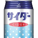 サイダーsider juice（ケバブ Rain【立川店】）