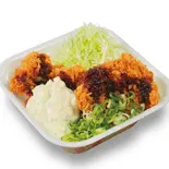 ねぎタルチキンカツ丼弁当(かつや 京浜川崎)