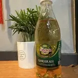 ジンジャーエール(みかね中華食堂)