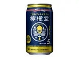 【アルコール】檸檬堂 定番レモン 350ml缶(柿家すし 神田店)