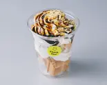 (C3)黒蜜きなこカップワッフル（ワッフル Ya）