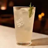 ボタニカルジンジャーエール Botanical Ginger Ale（ハングリィジョーズTOKYO(秋葉原)）