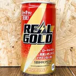 リアルゴールド（焼肉チョモランマ 武蔵小杉店）