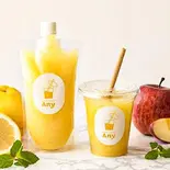 グレープフルーツ(R)Grapefruit（Any AZABU JUICERY）