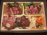 誇味山の特製弁当(SPECIAL-YAKINIKU-BENTO)(誇味山)