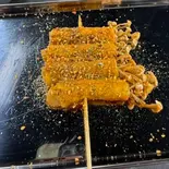 干し豆腐巻きえのき茸串揚げ2本（蜀王砂鍋マーラータン）