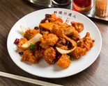 鶏肉の唐辛子炒め Stir-Fried Chicken with Red Pepper（谷記 3号店）