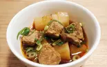 大根と牛肉の煮込み（王氏食堂）