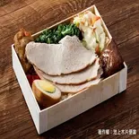 特選弁当（池上木片弁当）