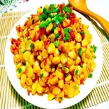 Bắp chiên bơ tép とうもろこしと干しエビ炒め（ベトナム料理カキフォートルクアン）