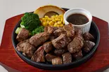 赤身カットステーキ 300g Cut Steak（ワイルドステーキ＆ジム飯 ブロビー 東別院店）