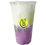タロイモ芋団子ココナッツ（FAN TAPI タピオカとバインミーのお店）