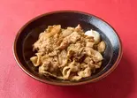 生姜焼き丼（ラーメンランド 浅草大門店）
