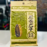 ひまわりの種(恰恰原味瓜子)（CHA X TEN (チャテン)）