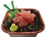 NO.8  まぐろぶつたっぷり丼（大漁丼家 六本松店）