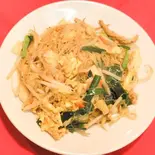 台湾風焼きビーフン(中国料理 菜香園)