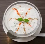 ベジタブルライタ Vegetable Raita（インド料理 パナス）