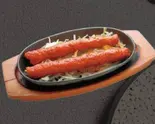 シークカバブ【2P】（スマイルカレー）