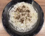 ジーラライス(Jeera Rice)（INDIAN HALAL RESTAURANT NEW MAHARAJA）