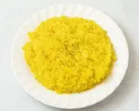 ターメリックライス/Turmeric Rice（AAMA GHAR）