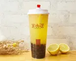レモン水 Sparkling Lemon Water(タピオカ無し)(茶咖匠 高円寺店)