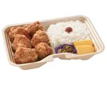 むね唐揚げ弁当4個（人は唐揚げに熱狂する。横浜浅間町店）