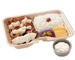 タルタルチキン南蛮弁当4個(もも2・むね2)（人は唐揚げに熱狂する。横浜浅間町店）