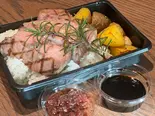 【BOX】渥美うまみ豚 肩ロースグリル(150g)（愛知牛ステーキ＆サラダ ザ リビングルーム ウィズ スカイバー）