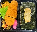 気仙沼マグロマスタードカツ海苔弁当（まんぷく弁当 manpukubentou）