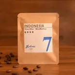 DB⑦INDONESIA -中深煎り-(マカナ コーヒー ロースターズ 土佐堀店)
