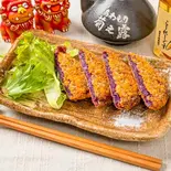 紅芋コロッケ（琉華 沖縄中華料理 金町店）