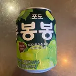 ボンボン[238ml]（韓国料理 ヤキハンキ）
