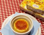 U.ラケルブリュレ（ラケル シァル鶴見店）