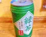 お茶 Green Tea（アジアンケバブ 中延店）