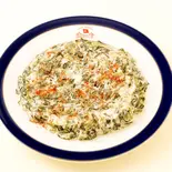 (ISPANAK TARAMA) ( Spinach ＆ yogurt paste ) ほうれん草の和え物( HALAL) トルコ料理（トルコ料理ボスボラスハサン市ヶ谷店）