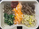網焼き牛カルビビビンバ（おかん家）