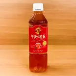 アイスティー(500mlペット)（横濱とんこつ TUKASA 関内店）