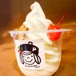 【新登場！】プロコちゃんの濃厚ミルクソフトクリーム（喫茶館プロコップ）