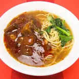 麻辣牛バラ肉入りラーメン(中国料理 菜香園)
