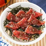づけ丼（音色すし 本店）