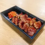 【人気NO.1】特選カルビ焼肉重 (特選タレ)（鉄板焼肉専門店 スタミナ亭）